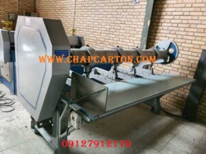فروش دستگاه کارتن سازی